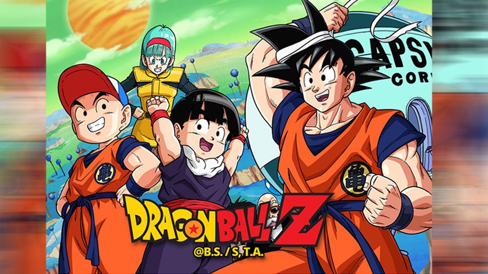 ¡Un día como hoy se estrenó Dragon Ball Z!