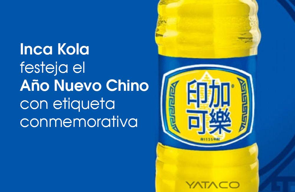 Inca Kola festeja el Año Nuevo Chino con etiqueta conmemorativa